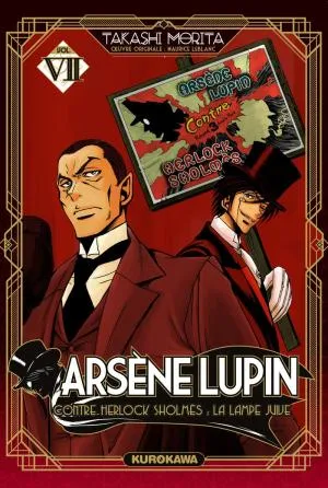 Arsene Lupin T07