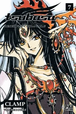 Tsubasa Reservoir Chronicle T7