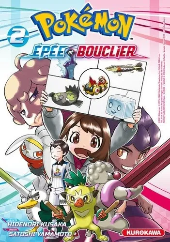 Pokemon Epee Et Bouclier T02
