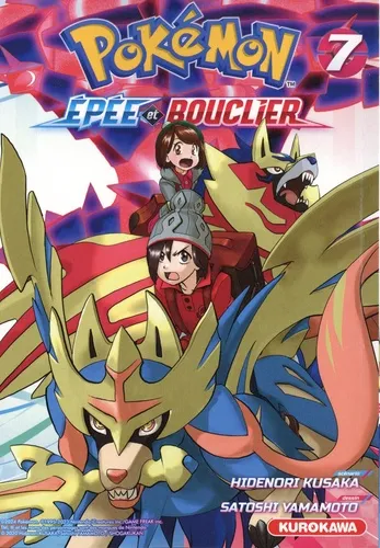 Pokemon Epee Et Bouclier T07