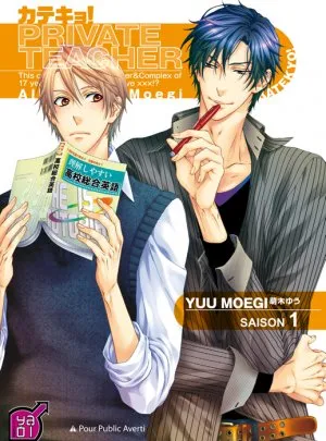 Private Teacher T01