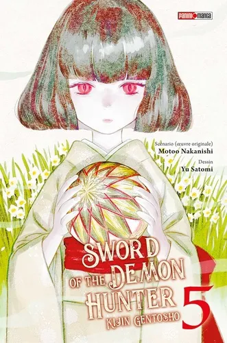 Sword of the Demon Hunter Tome 5 Manga Sword Of The Demon Hunter T05