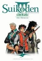 Suikoden III T6