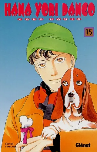 Hana Yori Dango T15