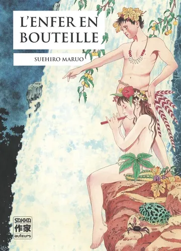 L'Enfer en bouteille (2014)
