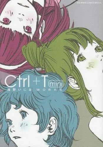 Ctrl+t Mini Works (big Spirits Comics Special)