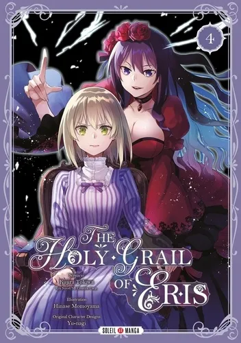 The Holy Grail Of Eris T04