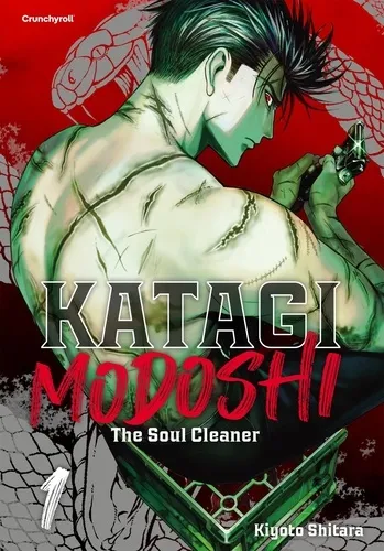 Katagi Modoshi T01