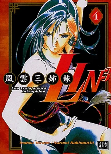 Lin3 T4