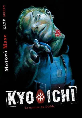 Kyo-Ichi T1