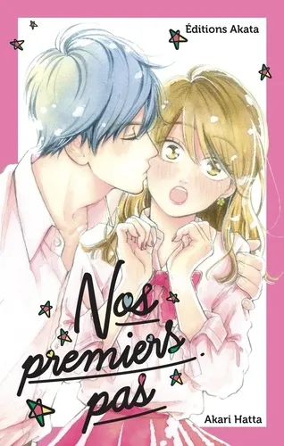Nos Premiers Pas