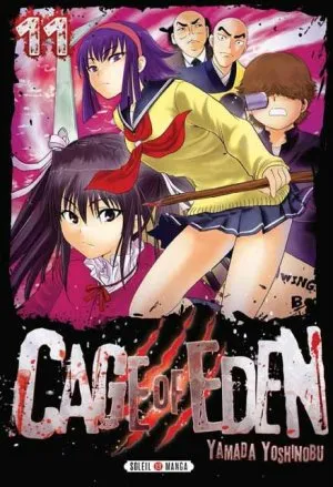 Cage Of Eden T11