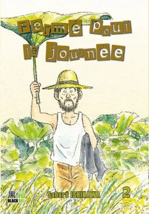 Fermé pour la journée T2