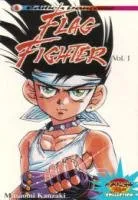 Flag Fighter T1