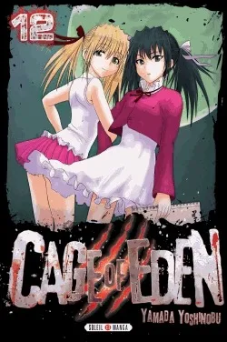 Cage Of Eden T12