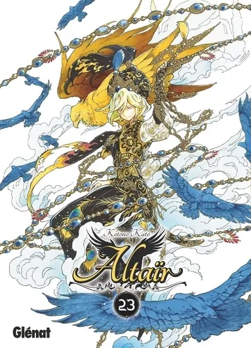 Altair T23