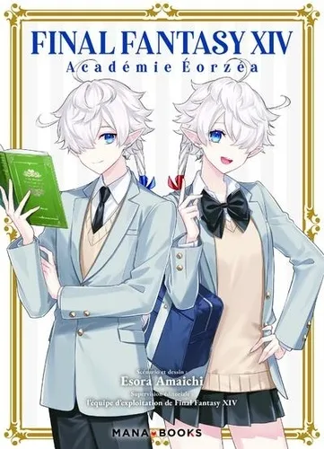 Final Fantasy Xiv : Academie Eorzea