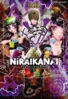 Niraikanai, Paradis Premier T1