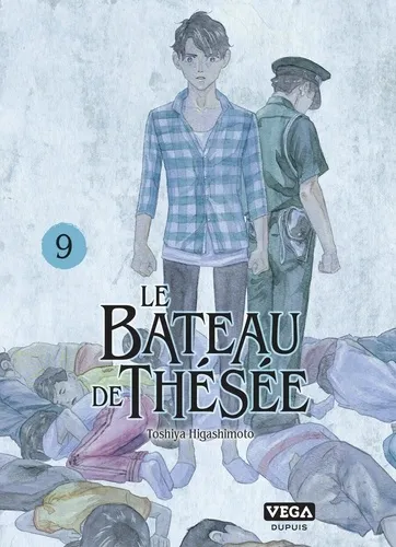 Le Bateau De Thesee T09