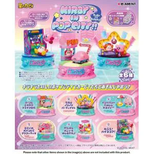 Kirby In Pop City! Rement- À l'unité