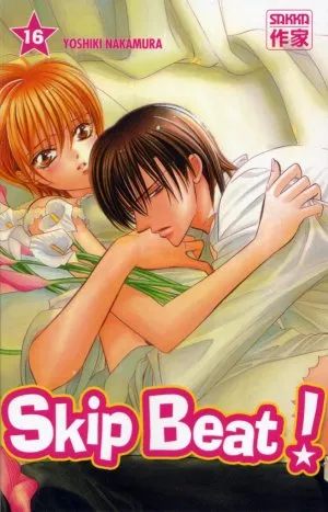 Skip Beat! T16