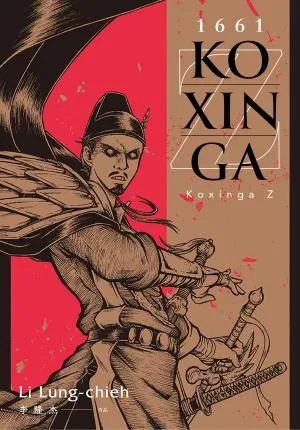 Koxinga Z - 1661