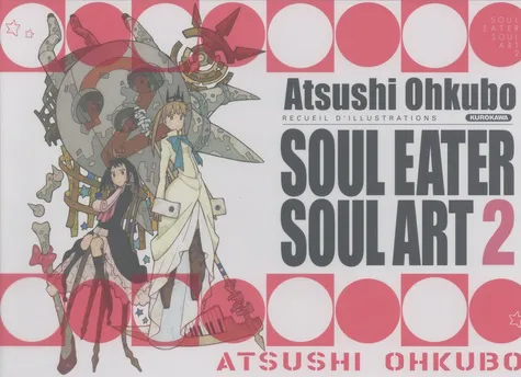 Soul Eater Soul Art T02