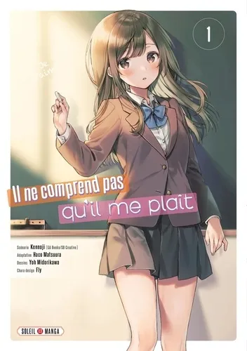 Il Ne Comprend Pas Qu'il Me Plait T01