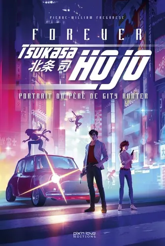 Forever Tsukasa Hojo Portrait Du Pere De City Hunter