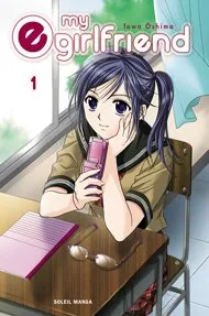 My E-Girlfriend T1