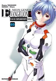 Evangelion - Plan de Complémentarité Shinji Ikari T3