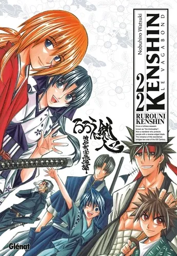 Kenshin Perfect Edition T22