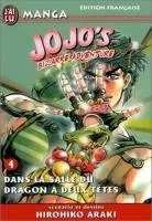 Jojo's Bizarre Adventure T4