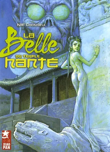 La Belle du Temple Hanté T1 La Belle du Temple Hanté T1