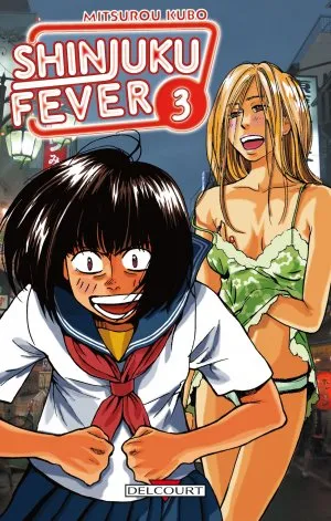 Shinjuku Fever T3