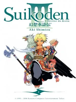 Suikoden III T1 Suikoden III T1