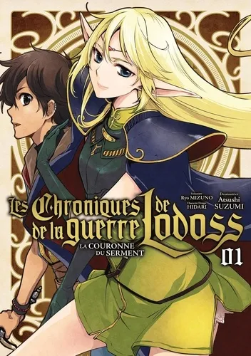 Les Chroniques De La Guerre De Lodoss T01
