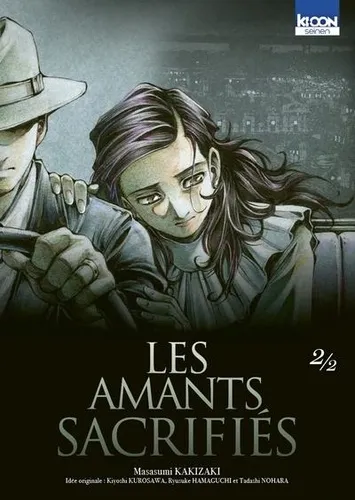 Les Amants Sacrifies T02