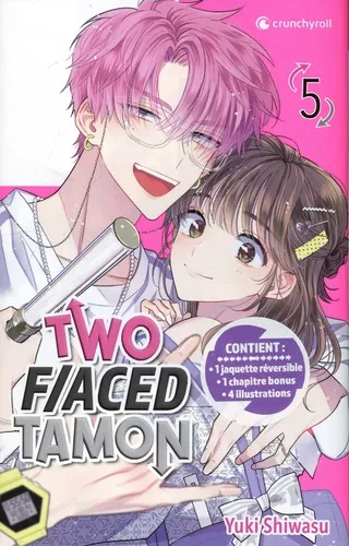 Two F/aced Tamon T05