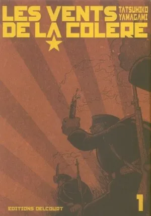 Les Vents de la Colère T1