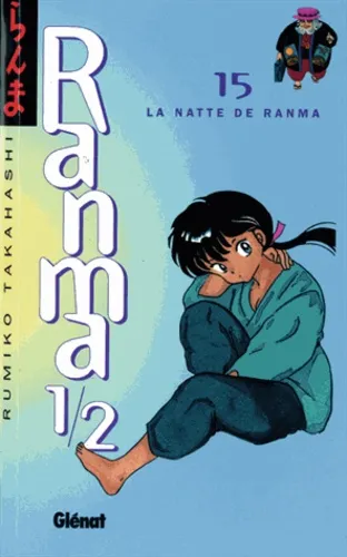 Ranma 1/2 T15