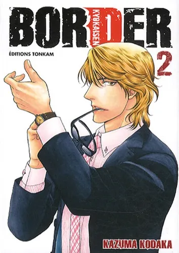 Border T2