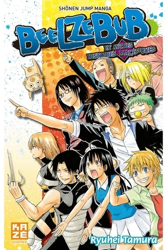 Beelzebub et autres histoires maléfiques