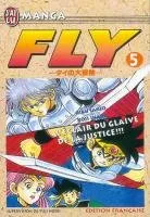 Dragon Quest - The adventure of Dai T5