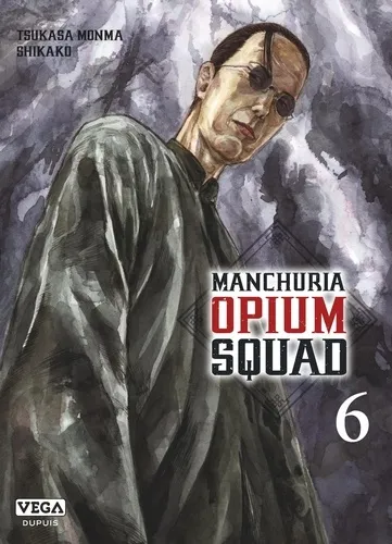 Manchuria Opium Squad T06
