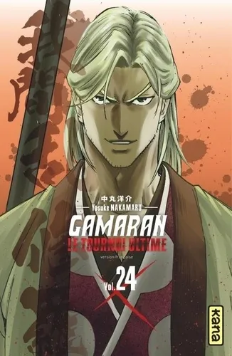 Gamaran - Le Tournoi Ultime T24