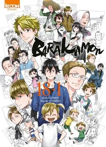Barakamon T18+1 Barakamon T18+1