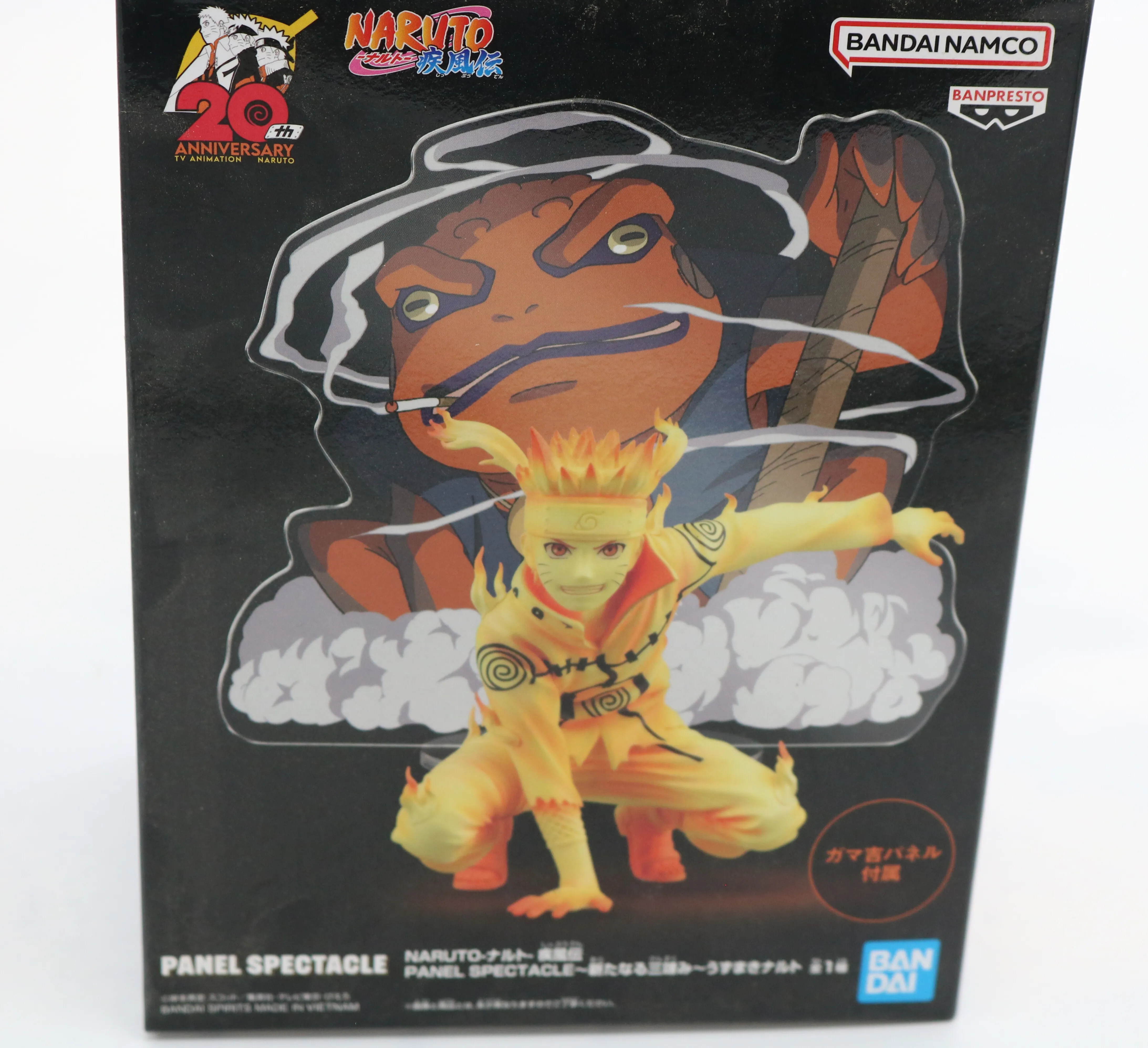 Naruto: Shippuden Panel Spectacle New Three-way Deadlock Naruto