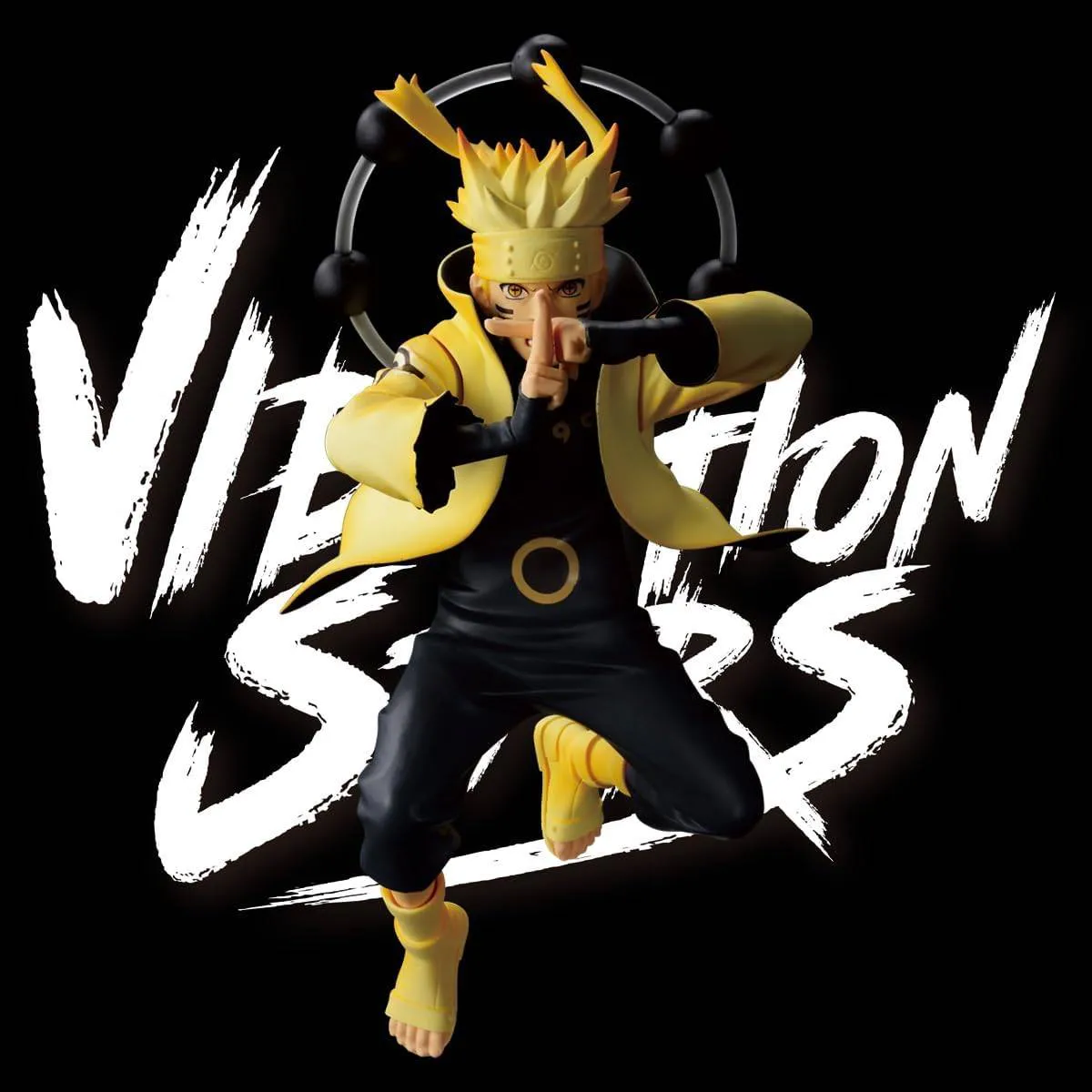 Naruto Shippuden Vibration Stars Uzumaki Naruto V