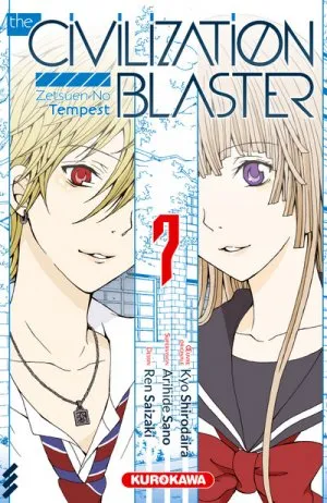 The Civilization Blaster T07